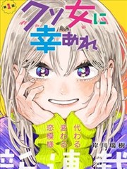 料理对决评审场面的观测缩略图